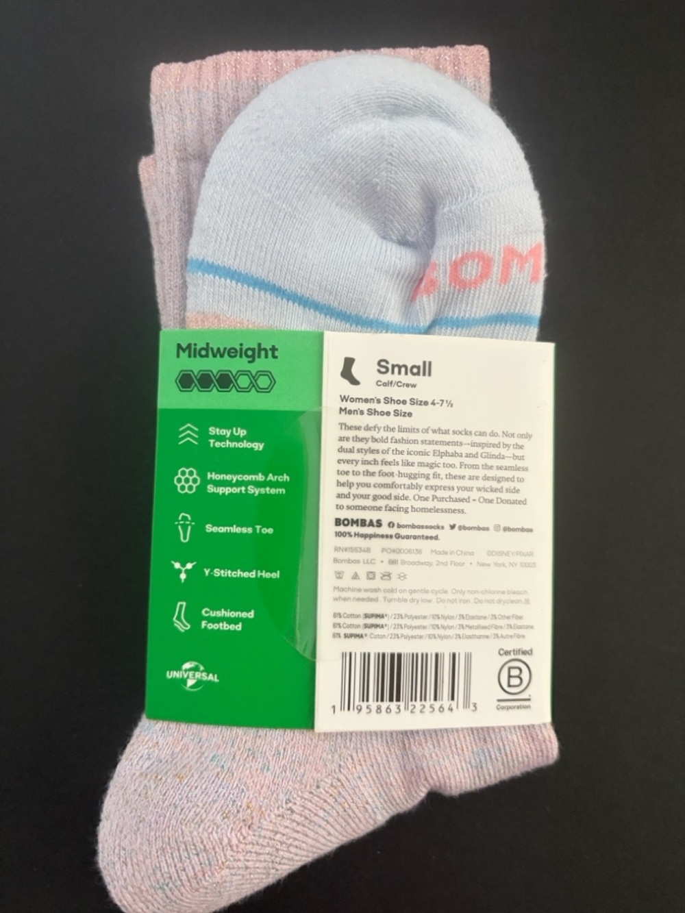 Bombas Wicket Quarter Socks Calf/Crew Pastel Sparkle Sold Out New w/tags Small - Picture 3 of 6